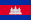 KH flag